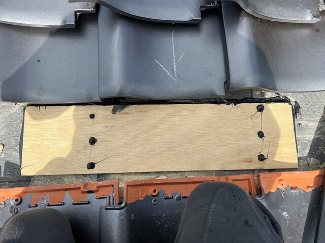 レールを固定するための準備